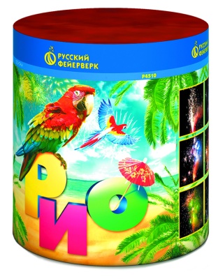 Рио Пиротехнический фонтан купить в Фокино Приморский края | fokinoprimorskij.salutsklad.ru