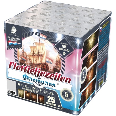 Флотилия Фейерверк купить в Фокино Приморский края | fokinoprimorskij.salutsklad.ru