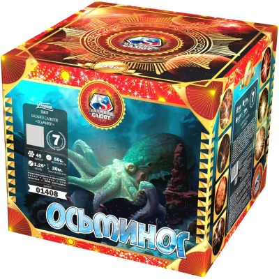 Осьминог Батарея салютов купить в Фокино Приморский края | fokinoprimorskij.salutsklad.ru