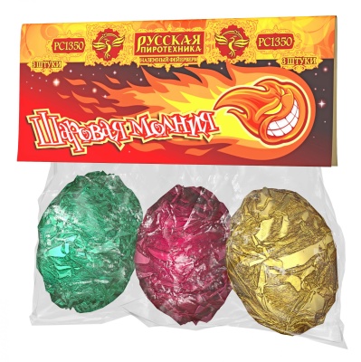 Шаровая молния Петарды купить в Фокино Приморский края | fokinoprimorskij.salutsklad.ru