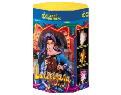 Шахерезада Пиротехнический фонтан купить в Фокино Приморский края | fokinoprimorskij.salutsklad.ru