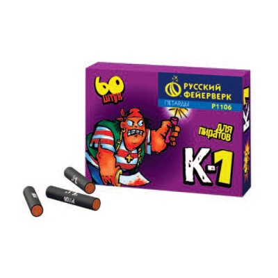 К-1 Петарды купить в Фокино Приморский края | fokinoprimorskij.salutsklad.ru