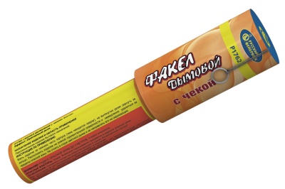 Дымовой (с чекой) оранжевый Фальшфейер купить в Фокино Приморский края | fokinoprimorskij.salutsklad.ru