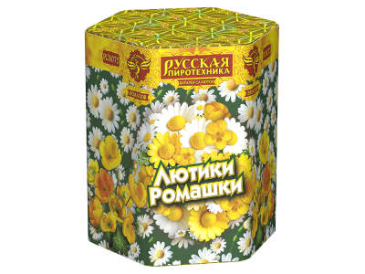 Лютики-Ромашки Фейерверк купить в Фокино Приморский края | fokinoprimorskij.salutsklad.ru