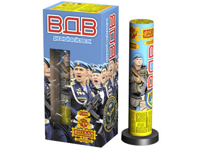 ВДВ Дневной фейерверк купить в Фокино Приморский края | fokinoprimorskij.salutsklad.ru