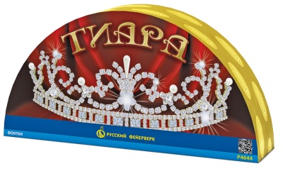 Тиара Пиротехнический фонтан купить в Фокино Приморский края | fokinoprimorskij.salutsklad.ru