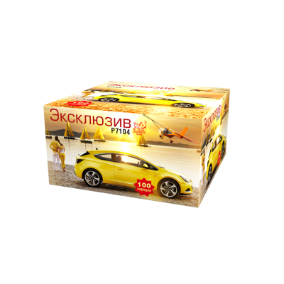 Эксклюзив Салют купить в Фокино Приморский края | fokinoprimorskij.salutsklad.ru