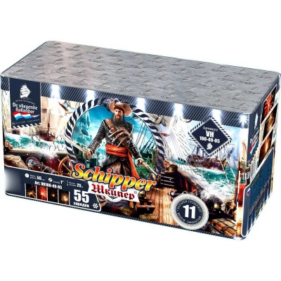 Шкипер Салют купить в Фокино Приморский края | fokinoprimorskij.salutsklad.ru