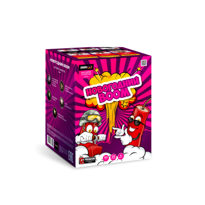 Новогодний BOOM Фейерверк купить в Фокино Приморский края | fokinoprimorskij.salutsklad.ru