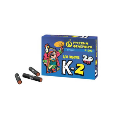К-2 Петарды купить в Фокино Приморский края | fokinoprimorskij.salutsklad.ru