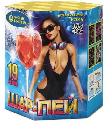 Шар-пей Батарея салютов купить в Фокино Приморский края | fokinoprimorskij.salutsklad.ru