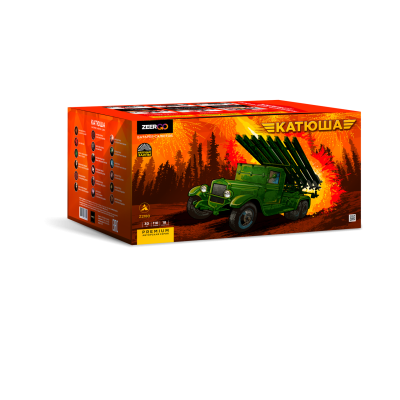 Катюша Салют купить в Фокино Приморский края | fokinoprimorskij.salutsklad.ru