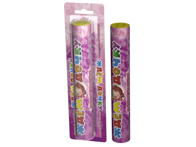 Ждём дочку / Ждём сыночка Цветной дым купить в Фокино Приморский края | fokinoprimorskij.salutsklad.ru